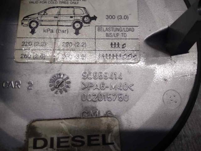 OPEL 90559414 в наличии Украина