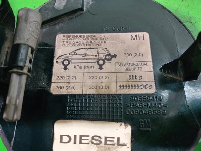 OPEL 90559414 в наличии Тернополь