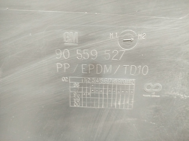 90559527 OPEL купить в Тернополь