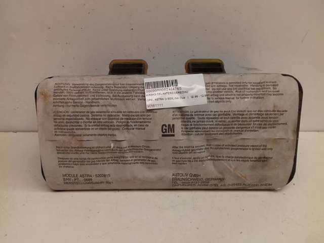 OPEL 90561111 в наличии Сумы
