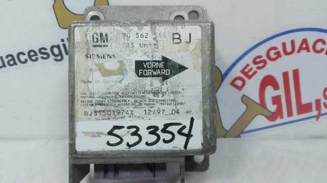 90562544 OPEL купить в Сумы