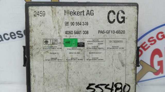 OPEL 90564349 Блок управления центральным замком в наличии Хмельницкий