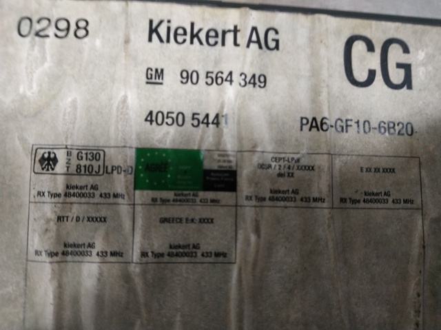 OPEL 90564349 Блок управления центральным замком в наличии Ирпень