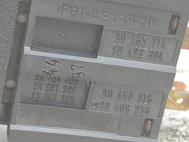 90565714 купить Николаев