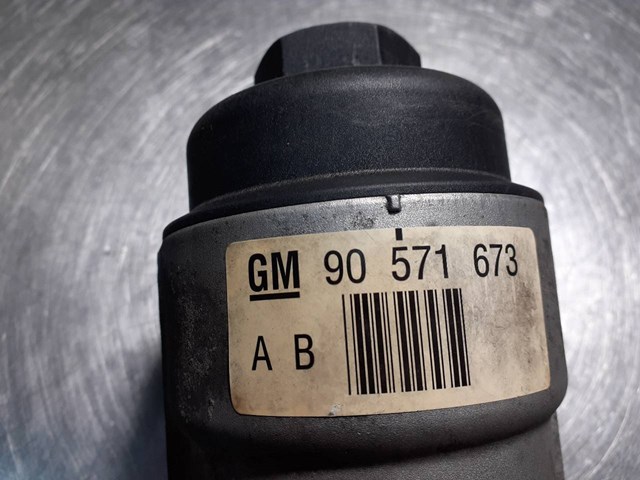 90571673 OPEL купить в Черновцы