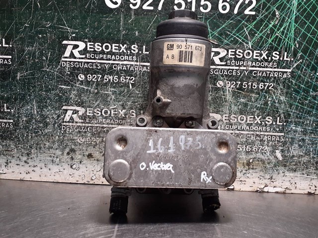 90571673 OPEL купить в Николаев