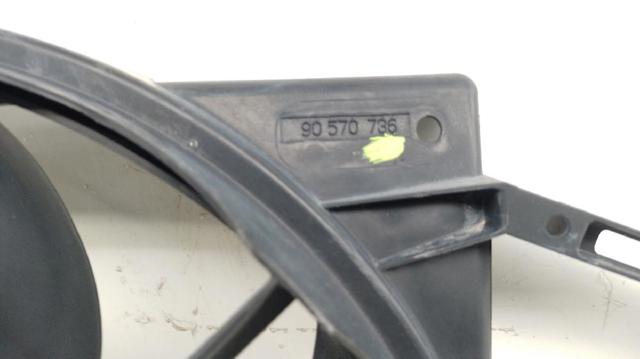 90572751 OPEL купить в Житомир