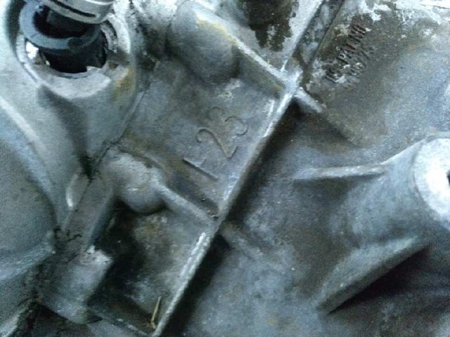 OPEL 90575013 в наличии Сумы