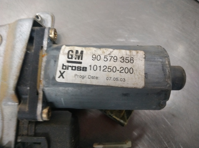 90579572 купить Николаев