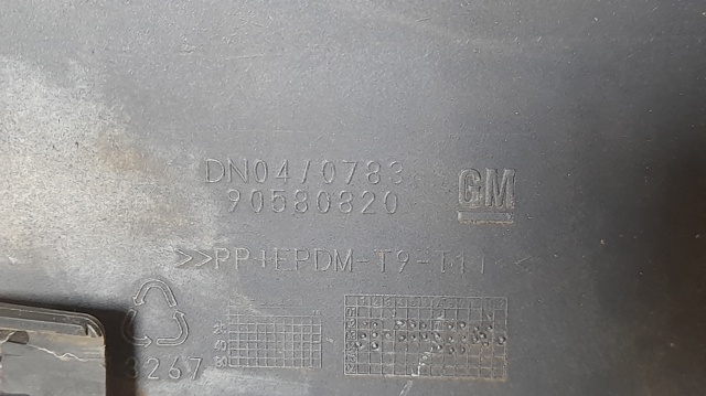 OPEL 90580820 Задний бампер в наличии Сумы