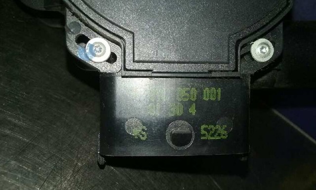 OPEL 90581208 Педаль газа в наличии Черновцы