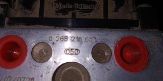 90581417 OPEL Блок управления АБС (ABS) гидравлический купить в Хмельницкий