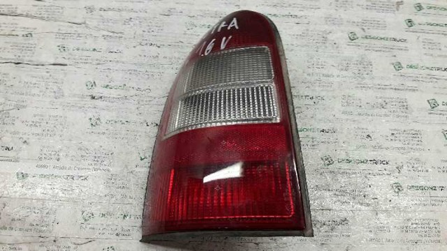 90585001 OPEL купить в Чернигов