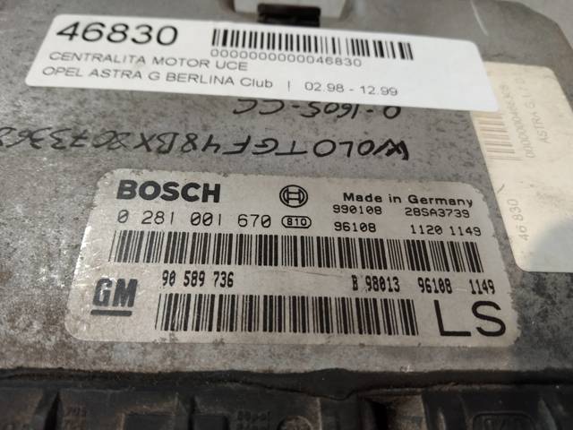 OPEL 90589736 в наличии Житомир