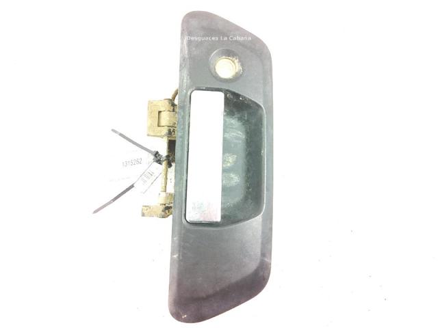 906064JG0B NISSAN купить в Житомир