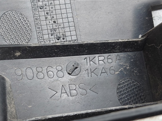 90868BV80A купить Житомир
