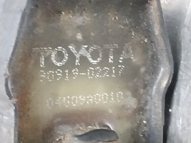 TOYOTA 9091902217 Катушка зажигания в наличии Житомир