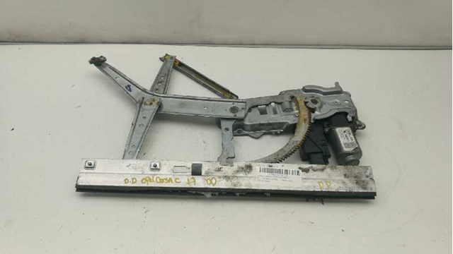 9113364 OPEL купить в Черкассы
