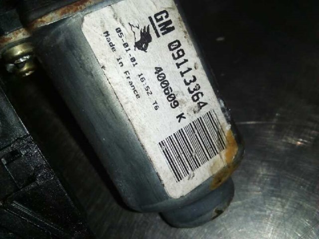 9113364 OPEL купить в Ирпень