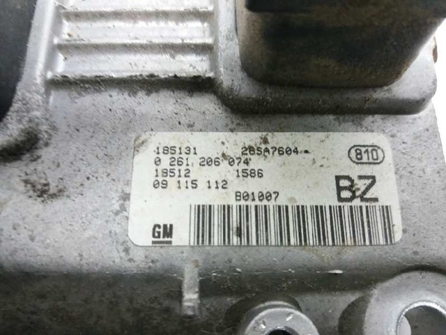 9115112 OPEL купить в Ровно