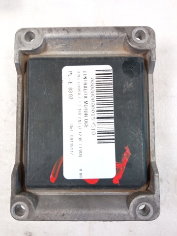 9115112 OPEL купить в Сумы