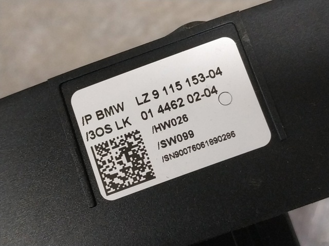 911516503 BMW купить в Хмельницкий