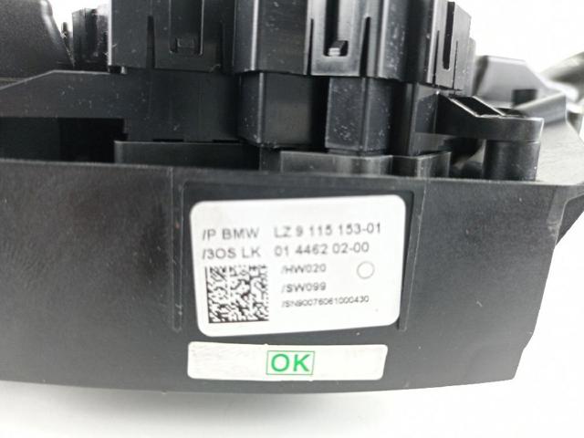911516503 BMW купить в Хмельницкий