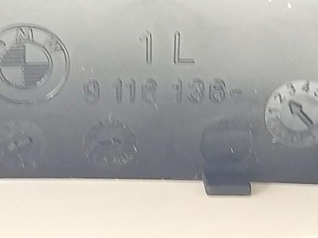9116136 купить Житомир