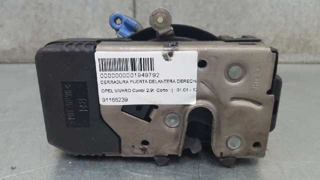 91166239 Замок двери боковой сдвижной правой купить Хмельницкий