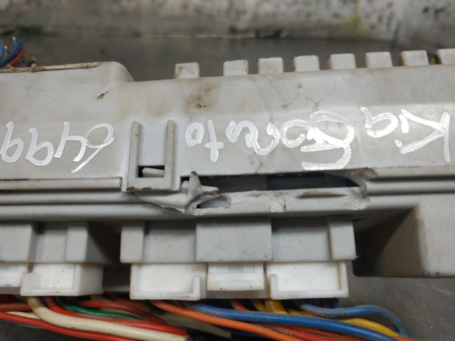 911713E920 HYUNDAI Блок предохранителей купить в Запорожье