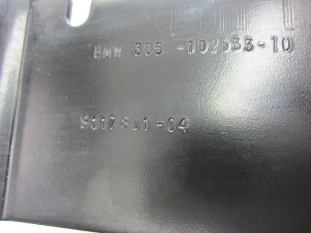 BMW 9117801 в наличии Житомир
