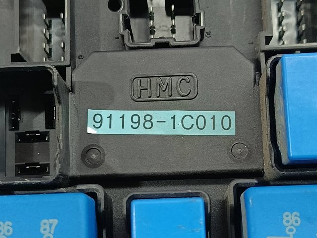 HYUNDAI 911981C010 в наличии Винница
