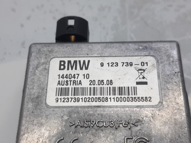 9123739 купить Харьков