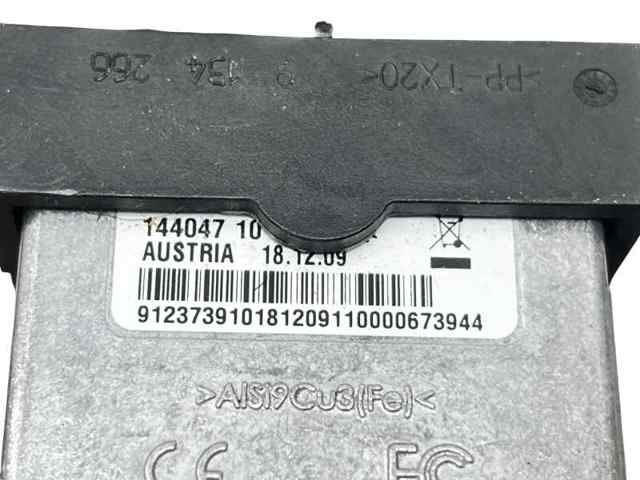 BMW 9123739 в наличии Винница
