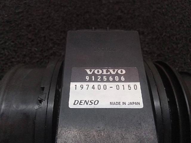 9125606 VOLVO ДМРВ купить в Запорожье