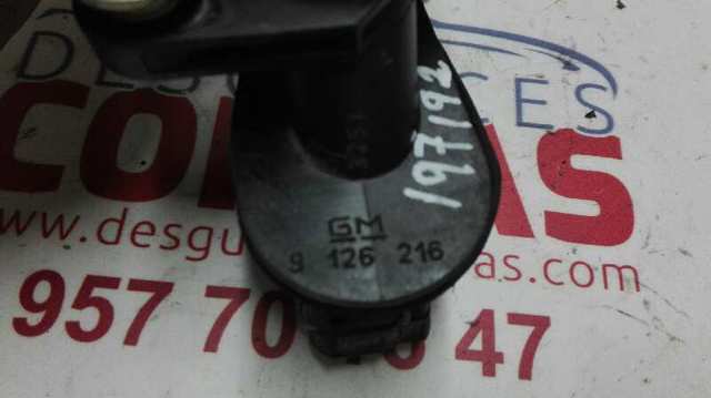 OPEL 9126216 Главный цилиндр сцепления в наличии Сумы