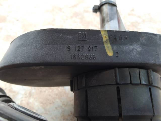 OPEL 9127917 в наличии Черновцы