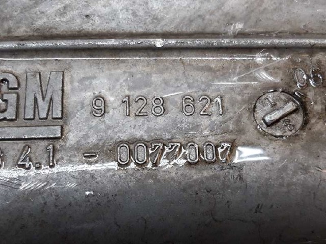 9128621 Поддон двигателя купить Чернигов