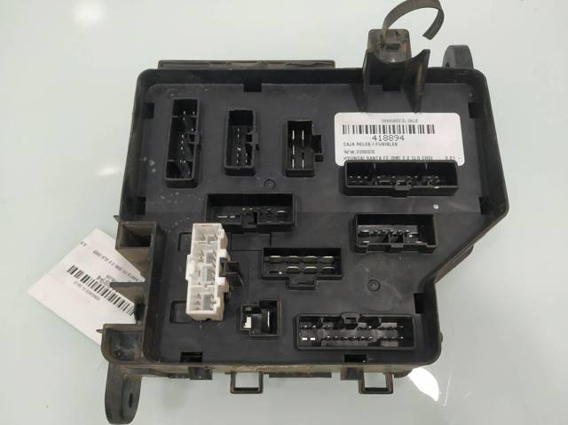 HYUNDAI 9128826202 Блок предохранителей в наличии Харьков