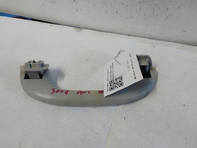 9128Z9 PEUGEOT купить в Харьков