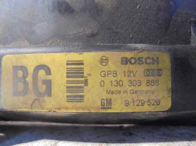 9129526 OPEL купить в Днепр