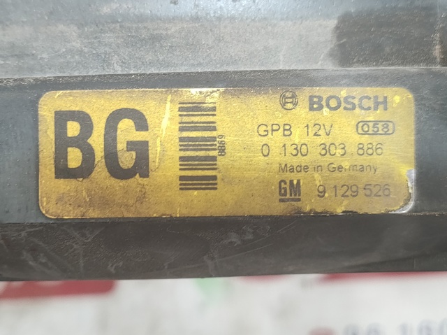 9129526 OPEL купить в Днепр