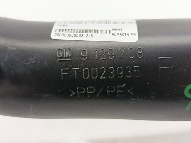 OPEL 9129708 в наличии Полтава