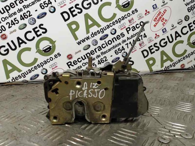 9135H5 Замок водительской двери купить Киев