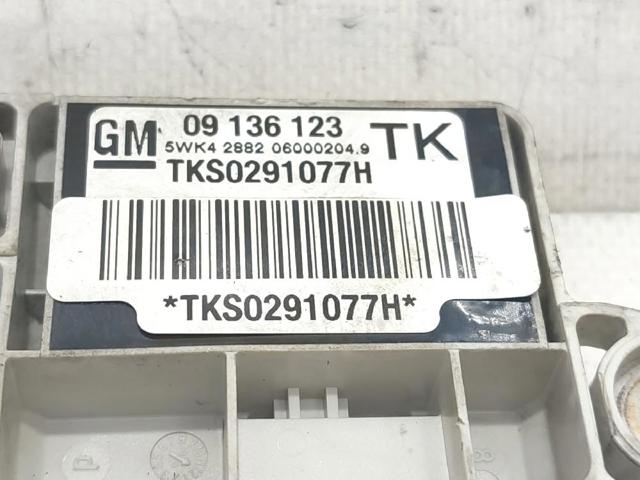 9136123 OPEL купить в Украина