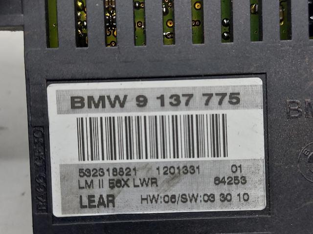 9137775 BMW Модуль управления (ЭБУ) контролем исправности ламп купить в Украина