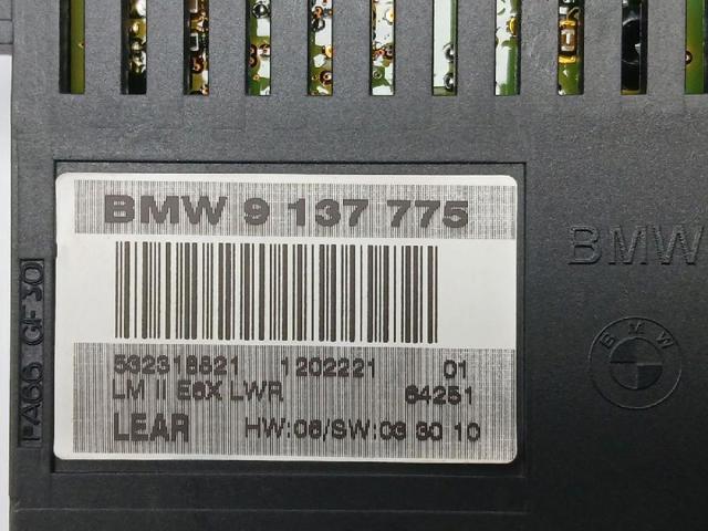 BMW 9137775 Модуль управления (ЭБУ) контролем исправности ламп в наличии Полтава