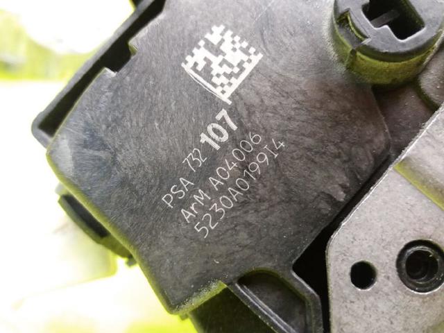 9138Z7 Замок двери задней правой купить Каменское