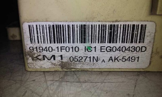 HYUNDAI 914902E010 Блок предохранителей в наличии Одесса