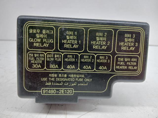 914902E120 HYUNDAI купить в Винница